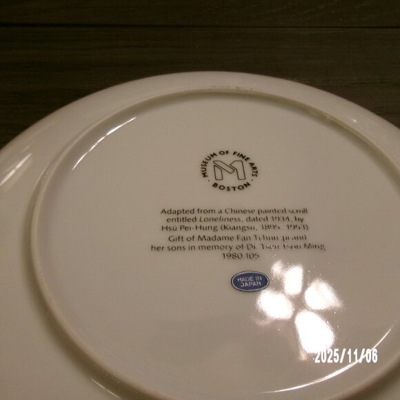 Museum Of Fine Arts Boston "Loneliness" Calico Cat Collector's Plate Gold Rim - Picture 5 of 6